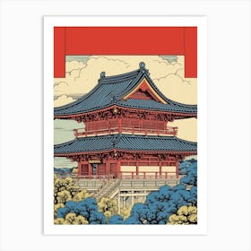 Shuri Castle, Japan Vintage Travel Art 3 Art Print