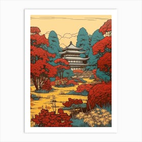 Shinjuku Gyoen National Garden, Japan Vintage Travel Art 2 Art Print