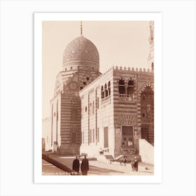 Mosquée De Kaid Bey, Cairo Egypt Art Print