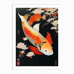Matsuba 1, Koi Fish Ukiyo E Style Japanese Art Print