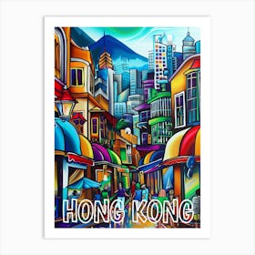 Hong Kong City, Cubism and Surrealism, Typography Art Print