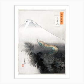 Ryū Shōten Dragon, Ogata Gekko Art Print