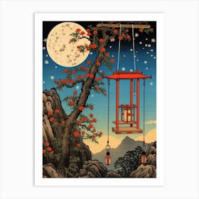 Nachi Katsuura, Japan Vintage Travel Art 3 Art Print