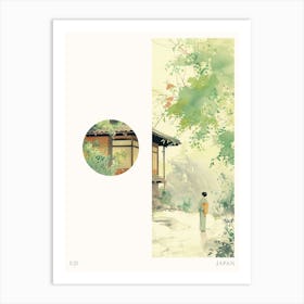 Uji Japan 1 Cut Out Travel Poster Art Print