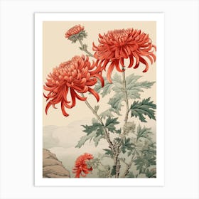Kiku Chrysanthemum 2 Japanese Botanical Illustration Art Print