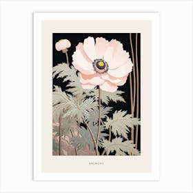 Flower Illustration Anemone 1 Poster Art Print