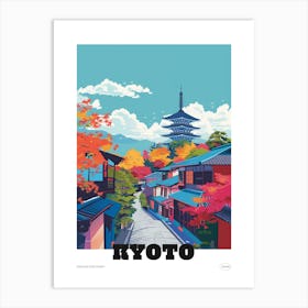 Kyoto Japan 4 Colourful Travel Poster Art Print