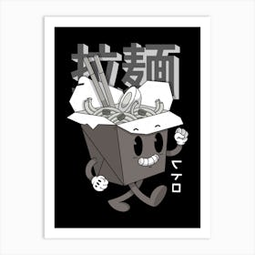 Take Out Box Ramen Art Print