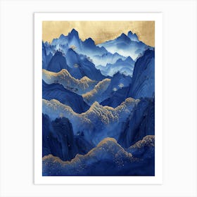 Chinese Mountains 26 Art Print