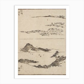 Uraga In Sagami, Ōmi Kosui, By Katsushika Hokusai Art Print