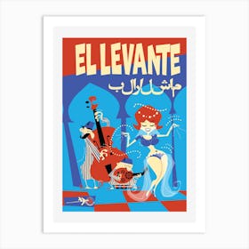 Fly Aeromundo Lebanon Art Print