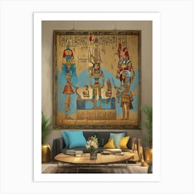 Egyptian Painting 1 Art Print