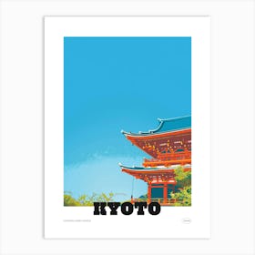 Kiyomizu Dera Temple Kyoto 3 Colourful Illustration Poster Art Print