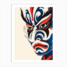 Chinese Mask Art Print