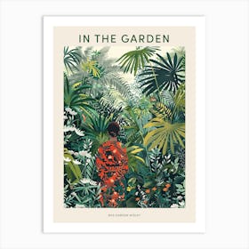 In The Garden Poster Rhs Garden Wisley United Kingdom 3 Art Print