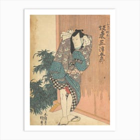 Print 50 By Utagawa Kunisada Art Print