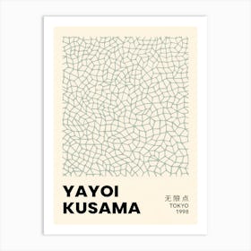 Yayoi Kusama Art Print