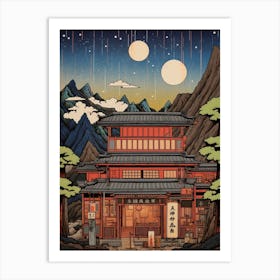 Ginzan Onsen, Japan Vintage Travel Art 2 Art Print