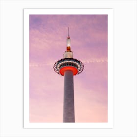 Kyoto Tower At Sunset Art Print