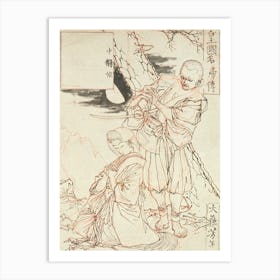 Shinto Samurai Art Print