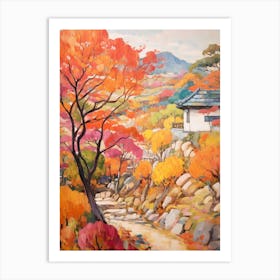 Autumn Gardens Painting The Garden Of Morning Calm South Korea Art Print