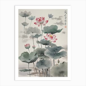 Lotus Flower Painting 1 Art Print