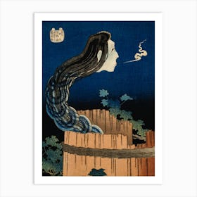 Hokusai Ukiyo-e Woman With Long Hair Smoking Art Print