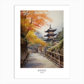 Kyoto 3 Watercolour Travel Poster Art Print