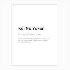 Koi No Yokan Definition Meaning Art Print