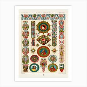 Renaissance Pattern, Albert Racine (10) 1 Art Print