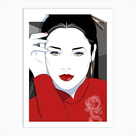 China Girl - Retro 80s Style Art Print