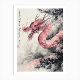 Dragon Painting Art Print