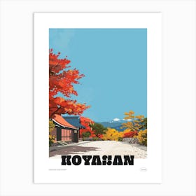 Koyasan Japan 1 Colourful Travel Poster Art Print