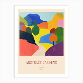 Colourful Gardens Nara Park Japan 1 Red Poster Art Print