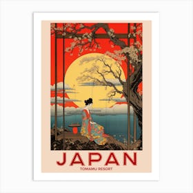 Tomamu Resort, Visit Japan Vintage Travel Art 1 Art Print