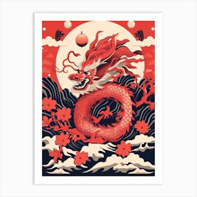 Chinese New Year Dragon Traditional Chinese Style 1 Art Print