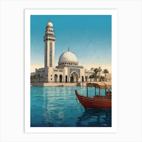 Islamic Mosque 1 Art Print