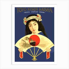 Tokyo, Geisha With A Fan Art Print