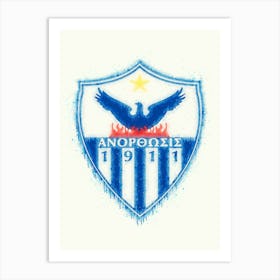 Anorthosis Famagusta First Division Cyprus Art Print