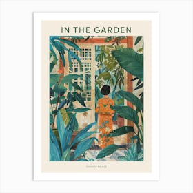 In The Garden Poster Summer Palace China 3 Art Print