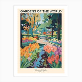 Keukenhof Gardens, Netherlands Gardens Of The World Poster Art Print