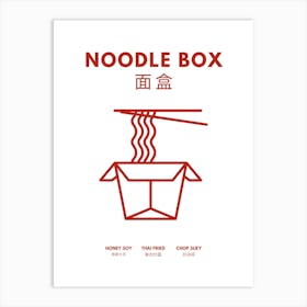 Noodle Box Kitchen Illustration Art Print