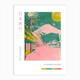 Fujikawaguchiko Japan Duotone Silkscreen Poster 1 Art Print