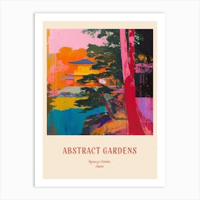 Colourful Gardens Ryoan Ji Garden Japan 9 Red Poster Art Print