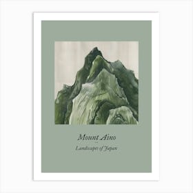 Landscapes Of Japan Mount Aino 64 Art Print
