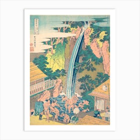Sō̄shū Ōyama Rōben No Takin, Katsushika Hokusai Art Print