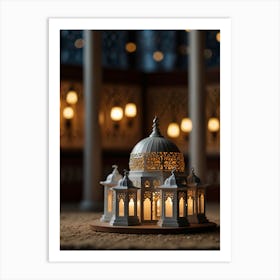 Islamic Mosque 1 Art Print