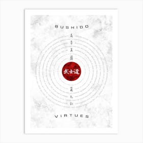 Bushido Circles White Art Print