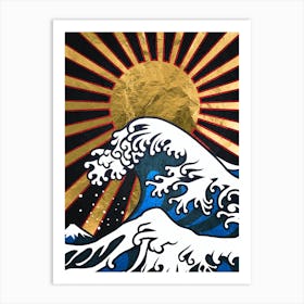 Golden Great Wave off Kanagawa — Japanese golden poster, travel poster, aesthetic poster, landscape poster, art print 2 Art Print