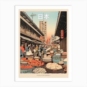 Tsukiji Fish Market, Japan Vintage Travel Art 4 Poster Art Print